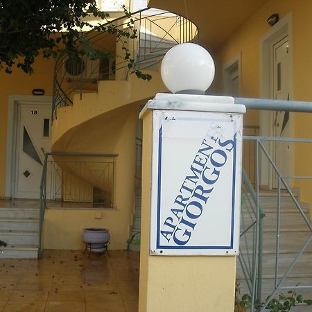 Giorgos Apartments Palaiochora Zewnętrze zdjęcie