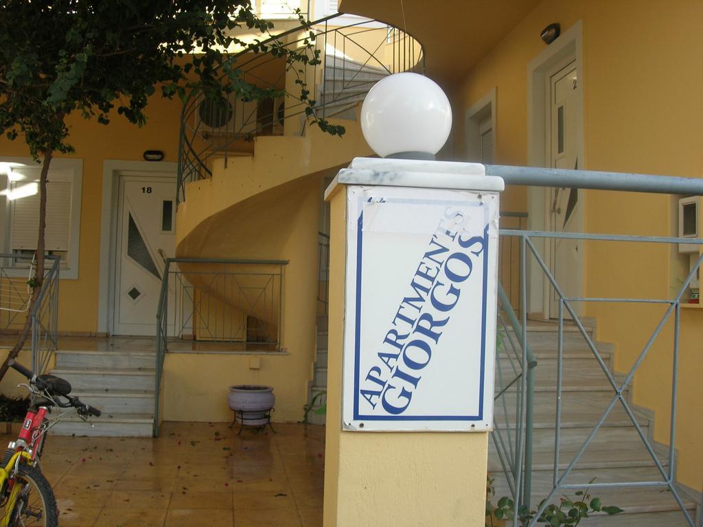Giorgos Apartments Palaiochora Zewnętrze zdjęcie